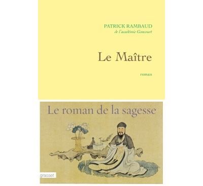 Le maître Roman