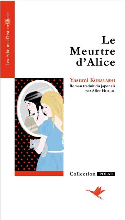 Le meurtre d'alice