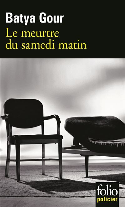 Le meurtre du samedi matin Une enquête du commissaire Michaël Ohayon