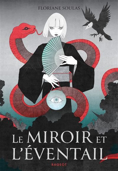 Le miroir et l'éventail
