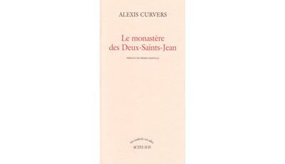 Le monastère des deux Saints Jean