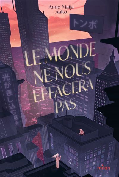 Le monde ne nous effacera pas