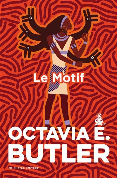 Le motif Patternist 2