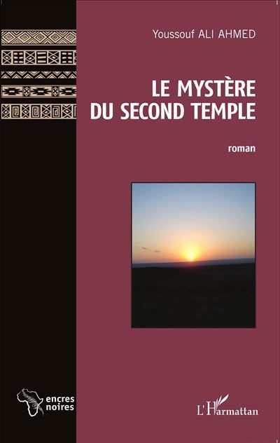 Le mystère du second temple Roman