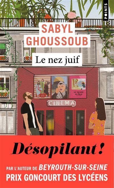 Le Nez juif