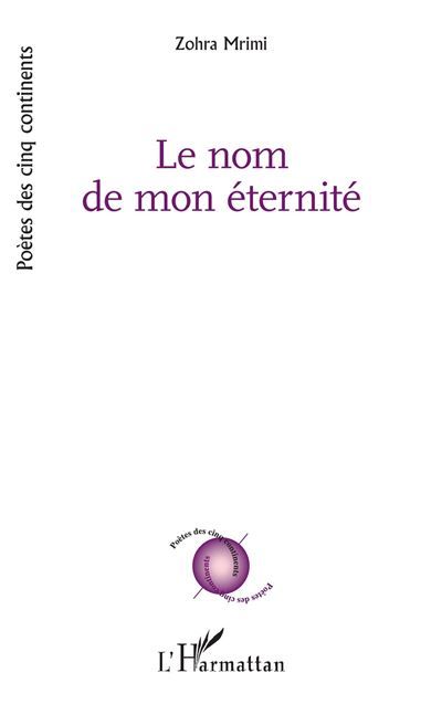Le nom de mon éternité