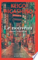 Le Nouveau