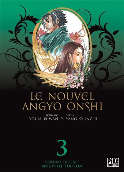Le Nouvel Angyo Onshi T05 & T06 Double Tome 3 - Kyung-Il Yang