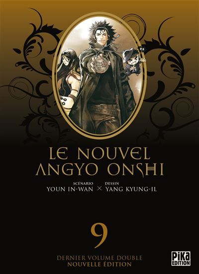 Le Nouvel Angyo Onshi T17 & Les Origines Double Tome 9 - Kyung-Il Yang