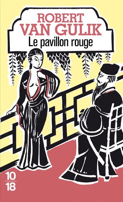 Le pavillon rouge retour du juge Ti