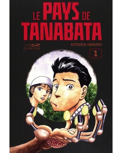 Le pays de tanabata vol.1