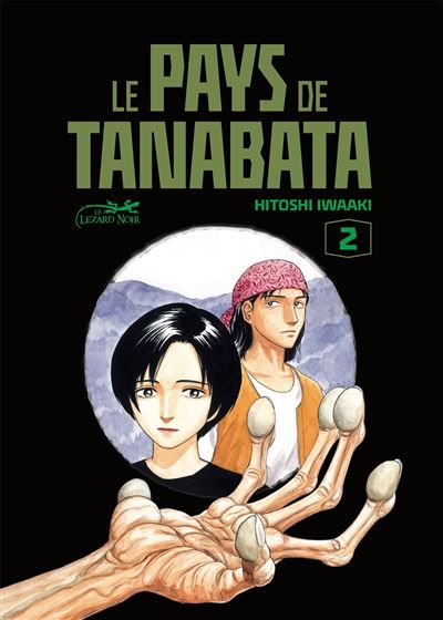 Le pays de tanabata vol.2