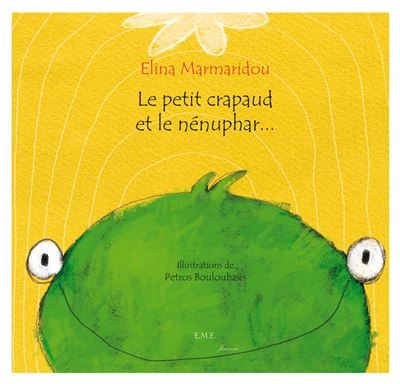 Le petit crapaud et le nénuphar...