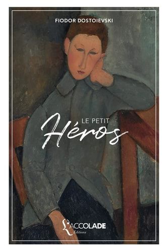 Le Petit Héros bilingue russe/français (avec lecture audio intégrée)