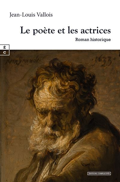 Le poète et les actrices