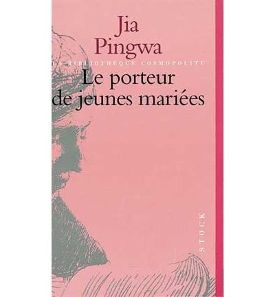 Le Porteur de jeunes mariées