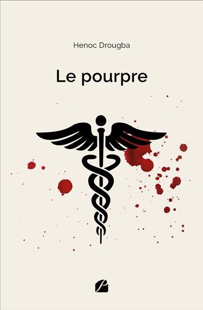 Le pourpre