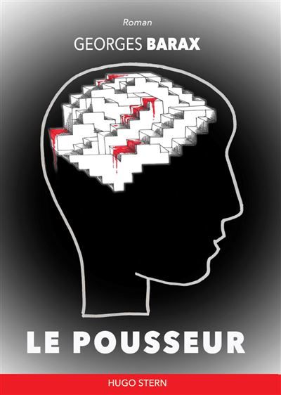 Le pousseur