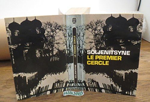 Le premier cercle