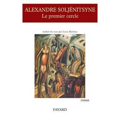 Le premier cercle