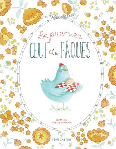 Le premier oeuf de Pâques Édition 2024