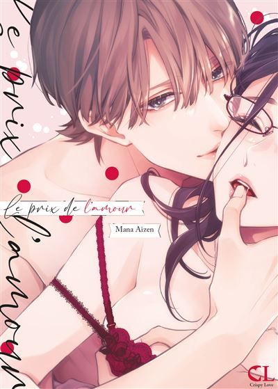 Le prix de l´amour