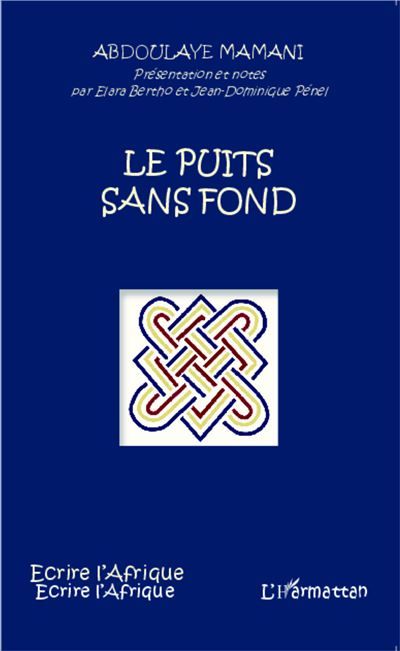 Le puits sans fond