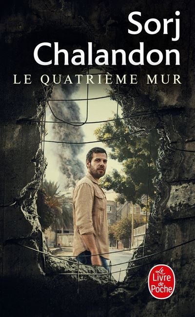 Le Quatrième mur Prix Goncourt des Lycéens