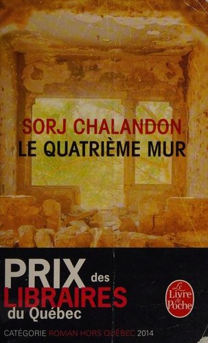 Le quatrième mur roman