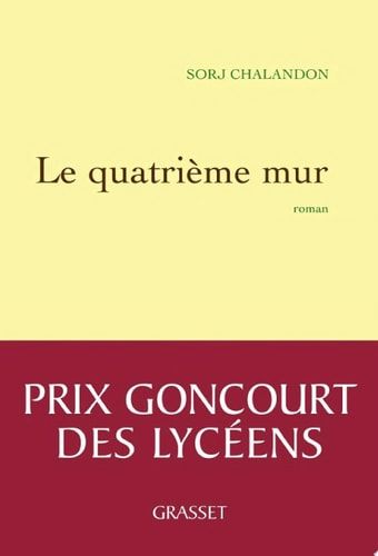 Le quatrième mur