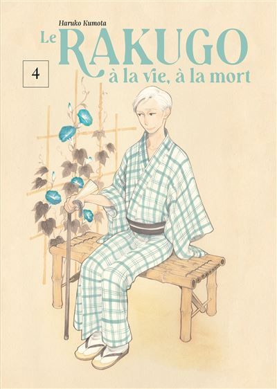 Couverture de Le rakugo, a la vie, a la mort - vol.4 par Haruko Kumota