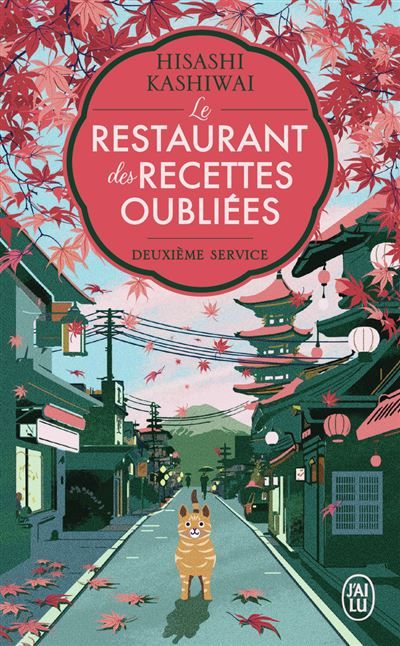 Le restaurant des recettes oubliées Deuxième service