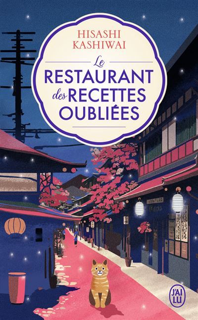 Le restaurant des recettes oubliées Édition brochée