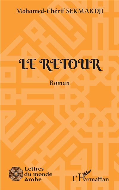 Le retour Roman