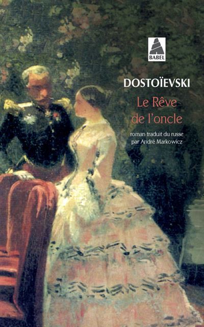 Le Rêve de l'oncle  - Diadiouchkin son