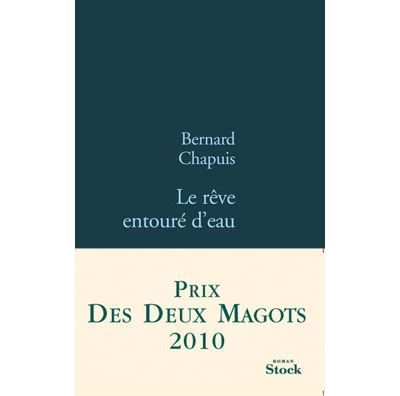 Le reve entoure d eau