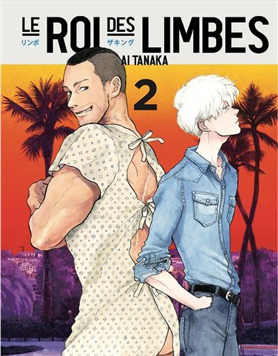 Le roi des limbes vol.2
