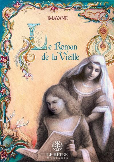Le Roman de la vieille Dissolution