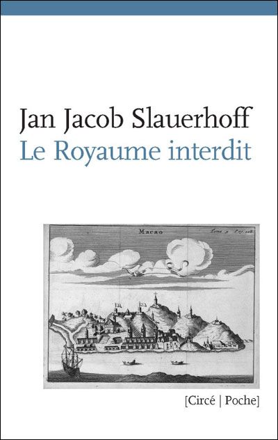 Le royaume interdit