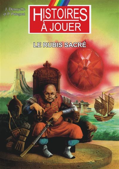 Le rubis sacré Les marchands vénitiens à la fin du XIIIème siècle