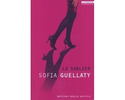 Le sablier