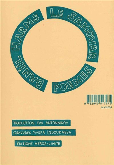 Le Samovar Poèmes
