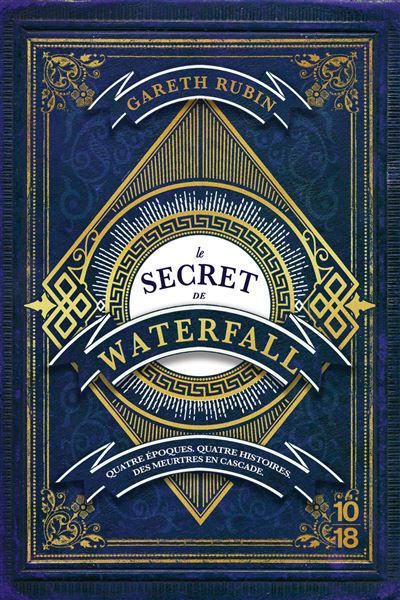 Le secret de Waterfall