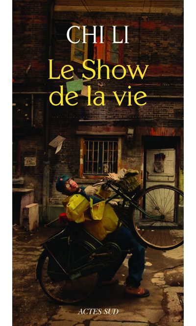 Le Show de la vie