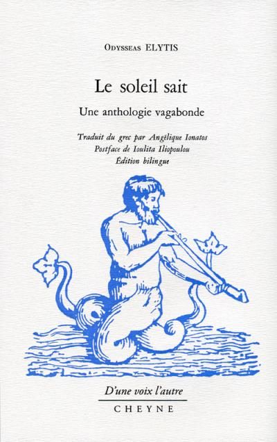Le soleil sait Édition bilingue grec-français