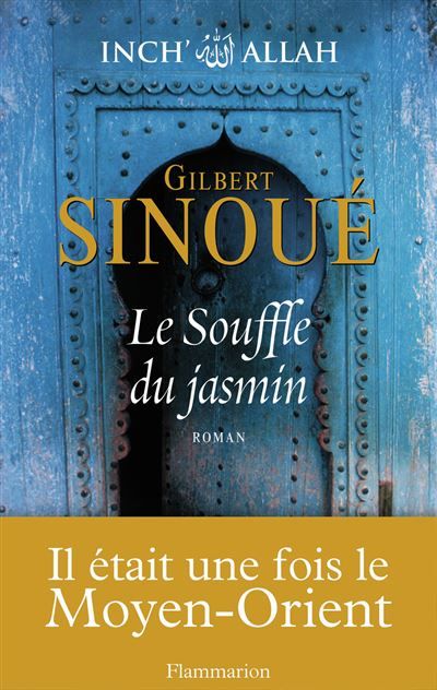Le Souffle du jasmin Inch' Allah