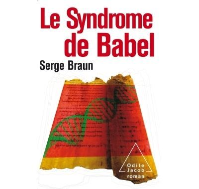 Le Syndrome de Babel