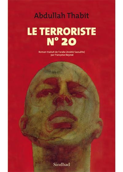 Le Terroriste n° 20