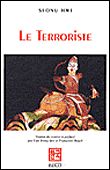 Le Terroriste