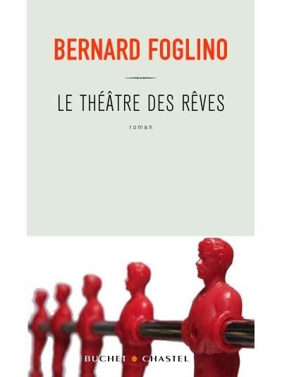 Le théâtre des rêves